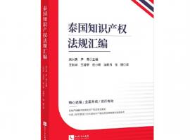 一百分翻譯公司