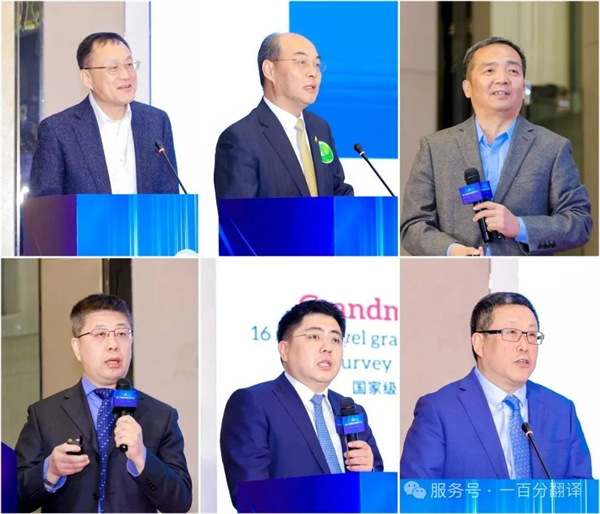 “項控求發(fā)展、管理融世界”一百分精彩亮相第二屆項目控制大會