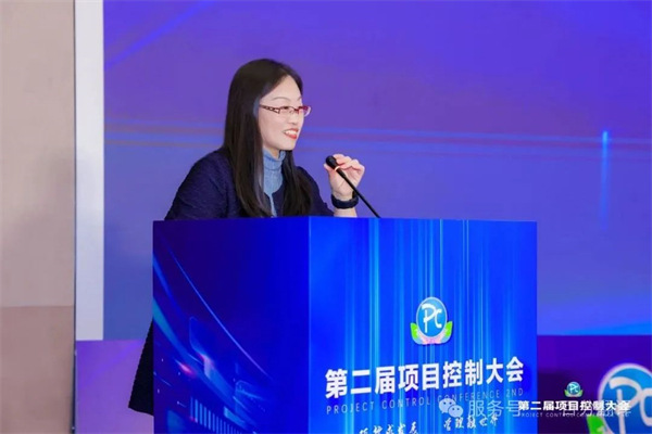 “項控求發(fā)展、管理融世界”一百分精彩亮相第二屆項目控制大會
